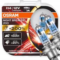 ŻARÓWKI OSRAM NIGHT BREAKER 200% H4