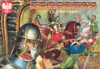 Polish Winged Hussars 17 century, Orion 72007