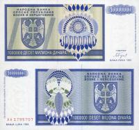 Bośnia i Hercegowina 1993 - 10000000 (10 million) Dinara - Pick 144 UNC