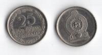 SRI LANKA 1982 25 CENTS