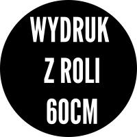 ПЕЧАТЬ С DTF / ДЛЯ САМОГРЕВАНИЯ ГОРЯЧЕГО ТИСНЕНИЯ /