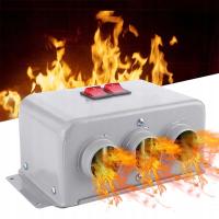 АВТОМОБИЛЬНЫЙ ОБОГРЕВАТЕЛЬ 12V 800W FARELKA С 3 ВЫХОДАМИ ДЛЯ АВТОМОБИЛЯ