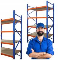 ШКАФ ХРАНЕНИЯ МЕТАЛЛА РЕГУЛИРУЕМЫЙ СИЛЬНЫЙ ПРОМЫШЛЕННЫЙ 4 ПОЛКИ 250КМ МРК-10