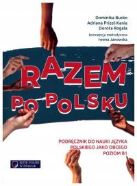 Вместе по-польски учебник для изучения Дж.