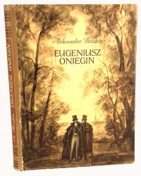 Пушкин-Евгений Онегин изд. 1954 иллюстрации Шанцера, красивый экземпляр