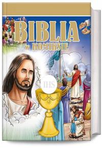Подарок для ребенка Причастие / Святая Библия В комиксе