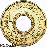 1 PIASTRA 1955 LIBAN