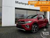Volkswagen T-Cross R-Line Plus 1.5 TSI 150 KM DSG