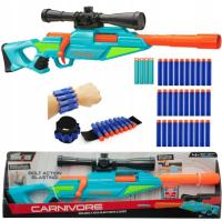 Снайпер CARNIVORE с прицелом оголовье 30 стрел