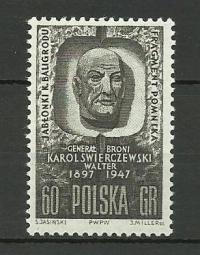 Fi 1170 ** 1962 15. rocz. śmierci Świerczewskiego