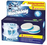 Waschkönig чистящие таблетки для стиральной машины 2 шт.