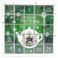 Kalendarz adwentowy GREEN PUZZLE 25 herbat piramid