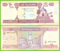 AFGANISTAN 20 AFGHANIS 2016 P-68f UNC