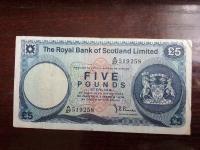 Банкнота 5 фунтов Шотландия
