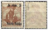 1918 Polska Fi.3 ** żółtobrązowy / szarożółte POMNIKI gwar. J.WALOCHA PZF