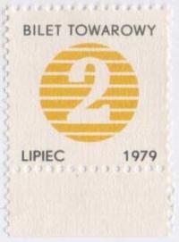PRL BILET TOWAROWY KARTKI NA CUKIER m-c. VII -1979