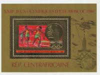 Rep. Środkowoafrykańska** Mi. Blok 88 Igrzyska Olimpijskie 35€