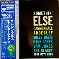 CANNONBALL ADDERLEY SOMETHIN' ELSE M-/NM JAPAN OBI 1977 BLUE NOTE