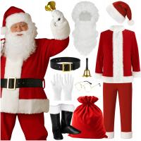 Костюм Санта-Клауса Корби 13 элементов красный
