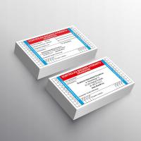 Индикатор гидранта наклейка, этикетка сервис