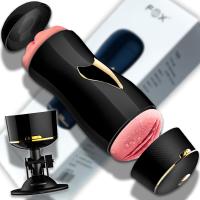 MASTURBATOR MĘSKI Automat dla MĘŻCZYZN Usta Wagina z przyssawką ORYGINALNY