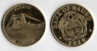 NAURU 2020 5 DOLLARS NAGATO