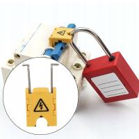 Blokada blokady miniprzełącznika dla kolorowych wyłączników jedno- i wielobiegunowych