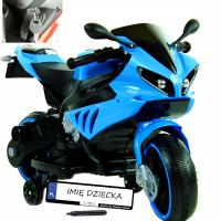 MOTOR ГОНЩИК НА АККУМУЛЯТОР ДЛЯ ДЕТЕЙ СВЕТЯЩИЙСЯ