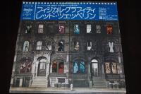 Led Zeppelin - Physical Graffiti /JAPAN Reissue/ ________(Ex+)