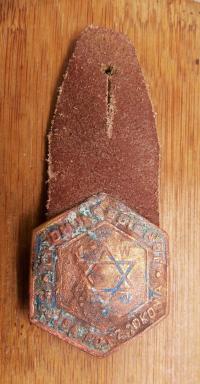 odznaka żydowskiej policji porządkowej, Getto Warszawa, Ordnungdienst