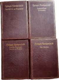 1921 История искусства KUNSTGESCHICHTE 4 тома