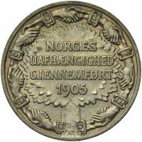 Norwegia, 2 korony 1905 m1