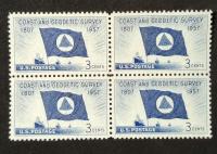 USA czwórka U11 czyste.