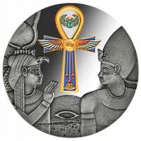 2020 Cameroon 1000 Francs Key of the Nile