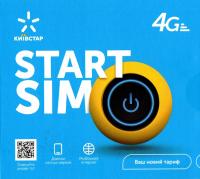 Стартер Киевстар Украина на карту Украина