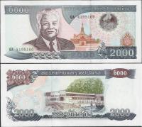 Laos 2003 - 2000 Kip - Pick 33b UNC