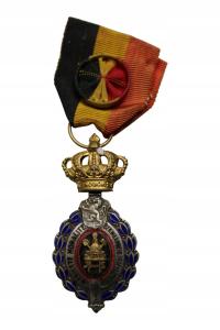 Medal zasługi Ministerstwa Przemysłu i Rolnictwa