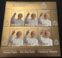 30. ROCZNICA, 2008 ROK, Fi. 4251 ** ARKUSZ