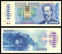 Словакия 1000 Korun 1985 / 1993 P-19 UNC