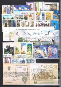 Rocznik znaczków kasowanych 2003: 46 znaczków i 3 bloki i 1 arkusz