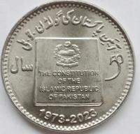 Pakistan 50 Rupia 2023 Znakomity (XF)