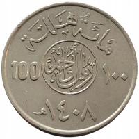 47920. Arabia Saudyjska, 100 halali, 1987r.