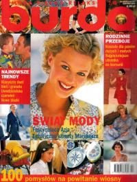 Burda 2/98 wykroje