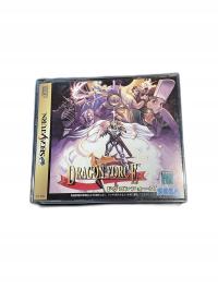 Dragon Force NTSC-J Saturn