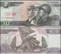 KOREA PÓŁNOCNA 10 WON 2002 (2009) SPECIMEN P.59s