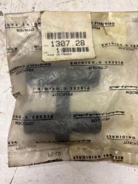 CZWÓRNIK UKŁADU CHŁODZENIA PSA 130728