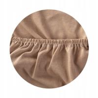 PRZEŚCIERADŁO JERSEY DO ŁÓŻECZKA 180x90 BAWEŁNA - beżowy