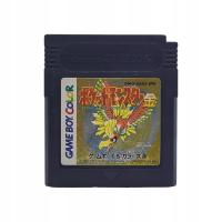 Pokemon Gold Game Boy Gameboy Color GBC