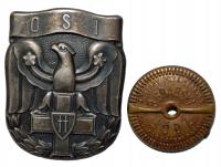 Odznaka Oficerska Szkoła Inżynieryjna wersja wzór 1947 Grabski
