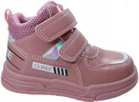 Clibee детские ботильоны из искусственной кожи